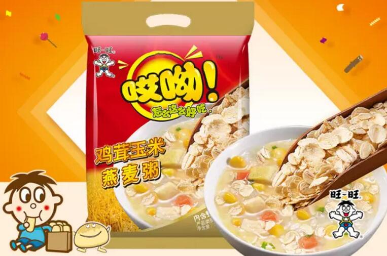 说明: C:\Users\Huang\Pictures\01.jpg