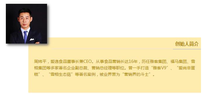 说明: C:\Users\Huang\Pictures\01.jpg