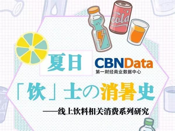 说明: C:\Users\Huang\Desktop\fooddaliy\编辑文稿\2\01.jpg