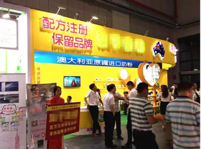 说明: C:\Users\Huang\Desktop\fooddaliy\编辑文稿\3\01.jpg