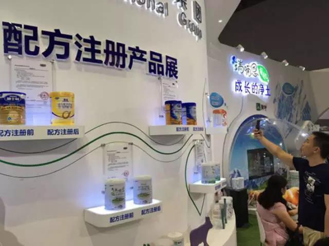 说明: C:\Users\Huang\Desktop\fooddaliy\编辑文稿\3\01.jpg