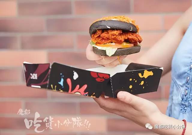 说明: C:\Users\Huang\Desktop\fooddaliy\编辑文稿\2\01.gif