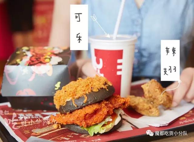 说明: C:\Users\Huang\Desktop\fooddaliy\编辑文稿\2\01.gif