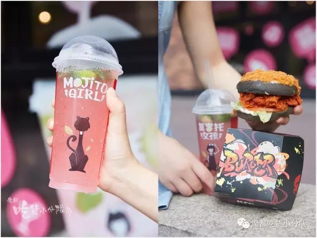 说明: C:\Users\Huang\Desktop\fooddaliy\编辑文稿\2\01.gif