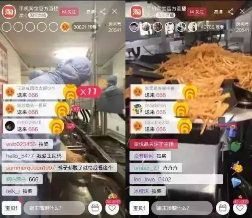 说明: C:\Users\Huang\Desktop\fooddaliy\编辑文稿\4\01.jpg