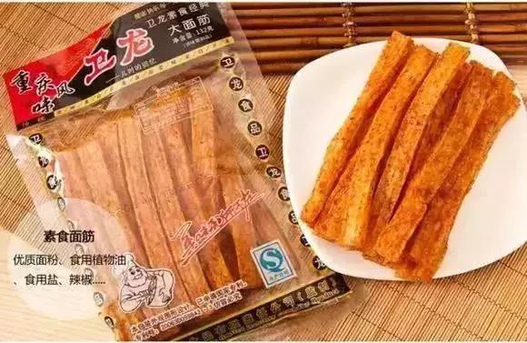 说明: C:\Users\Huang\Desktop\fooddaliy\编辑文稿\4\01.jpg