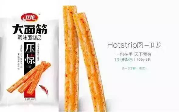 说明: C:\Users\Huang\Desktop\fooddaliy\编辑文稿\4\01.jpg