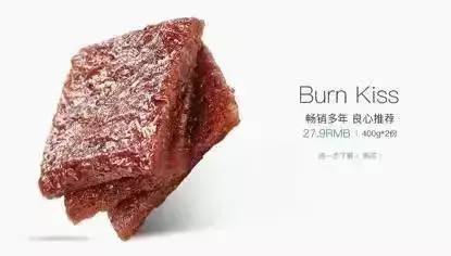 说明: C:\Users\Huang\Desktop\fooddaliy\编辑文稿\4\01.jpg