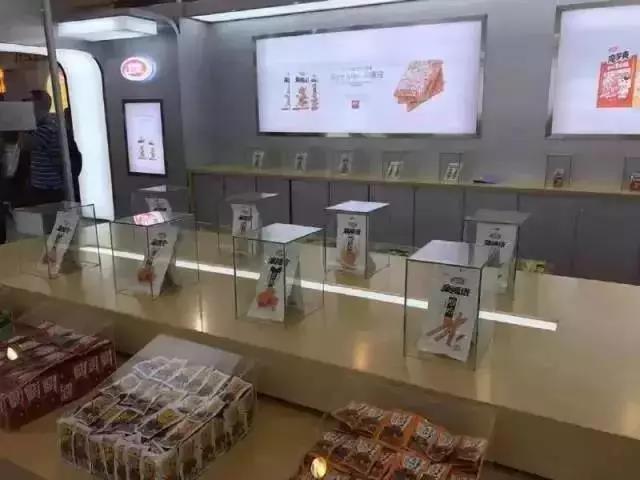 说明: C:\Users\Huang\Desktop\fooddaliy\编辑文稿\4\01.jpg