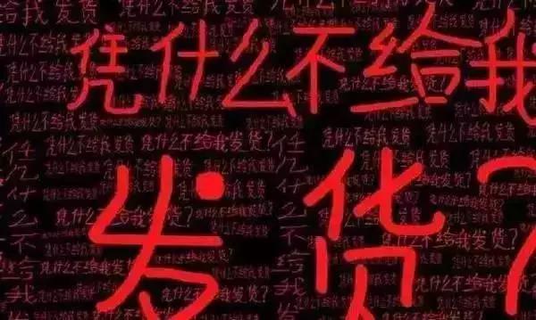 说明: C:\Users\Huang\Desktop\fooddaliy\编辑文稿\4\01.jpg