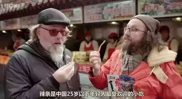 说明: C:\Users\Huang\Desktop\fooddaliy\编辑文稿\4\01.jpg