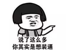 说明: C:\Users\Huang\Desktop\fooddaliy\编辑文稿\2\01.jpg