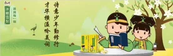 说明: C:\Users\Huang\AppData\Local\Temp\WeChat Files\0b78ca3cd98b72cdb1274e0b814d338c.jpg