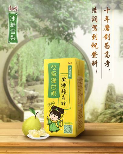 说明: C:\Users\Huang\AppData\Local\Temp\WeChat Files\0b78ca3cd98b72cdb1274e0b814d338c.jpg