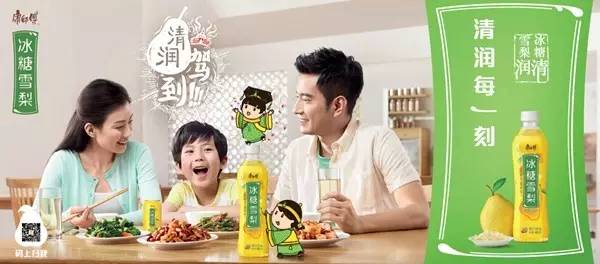 说明: C:\Users\Huang\AppData\Local\Temp\WeChat Files\0b78ca3cd98b72cdb1274e0b814d338c.jpg