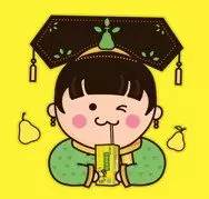 说明: C:\Users\Huang\AppData\Local\Temp\WeChat Files\0b78ca3cd98b72cdb1274e0b814d338c.jpg