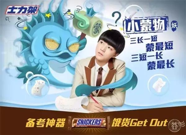 说明: C:\Users\Huang\Desktop\fooddaliy\编辑文稿\1\01.jpg