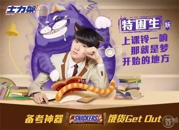 说明: C:\Users\Huang\Desktop\fooddaliy\编辑文稿\1\01.jpg