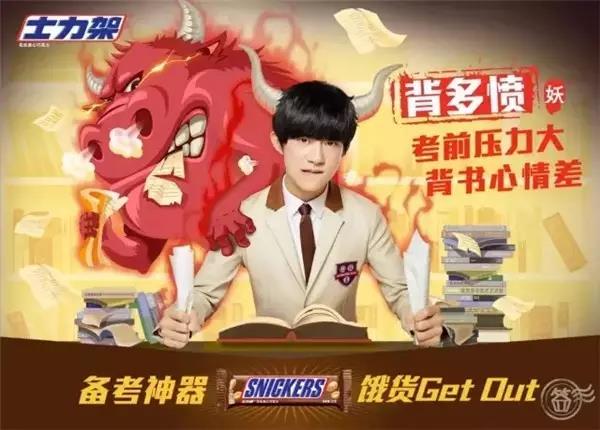 说明: C:\Users\Huang\Desktop\fooddaliy\编辑文稿\1\01.jpg