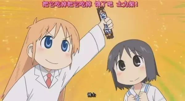 说明: C:\Users\Huang\Desktop\fooddaliy\编辑文稿\1\01.jpg