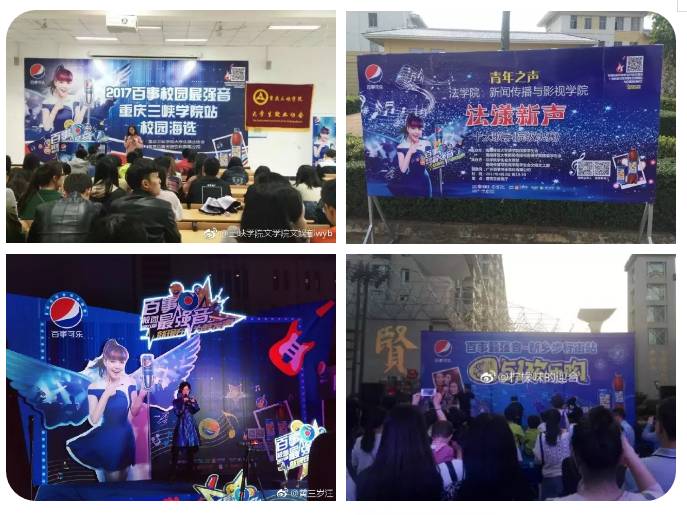 说明: C:\Users\Huang\AppData\Local\Temp\WeChat Files\416cda372354f8f690e813fb26ac3b03.jpg