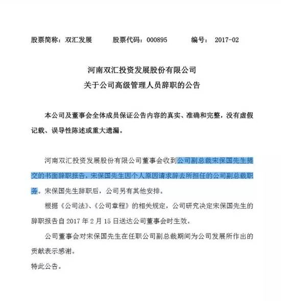 说明: C:\Users\Huang\AppData\Local\Temp\WeChat Files\3f2f444f6e172f2ee5dd11acb60f3cea.jpg