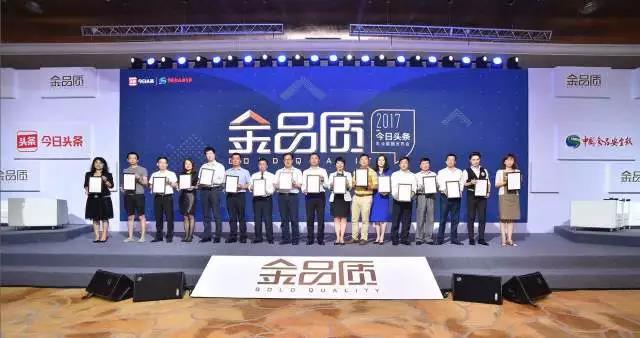 说明: C:\Users\Huang\Desktop\fooddaliy\编辑文稿\8.17\1\01.jpg