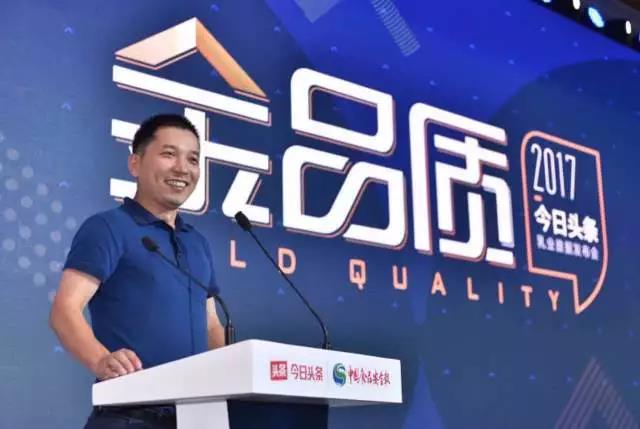 说明: C:\Users\Huang\Desktop\fooddaliy\编辑文稿\8.17\1\01.jpg