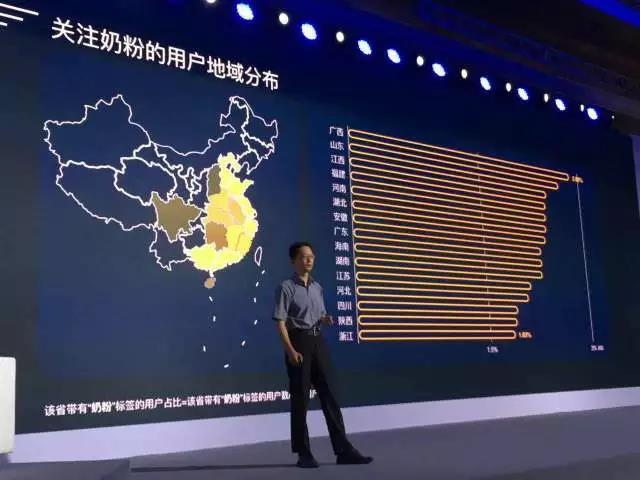 说明: C:\Users\Huang\Desktop\fooddaliy\编辑文稿\8.17\1\01.jpg