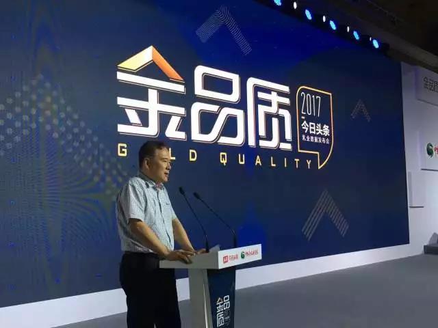 说明: C:\Users\Huang\Desktop\fooddaliy\编辑文稿\8.17\1\01.jpg