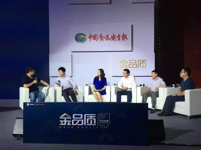 说明: C:\Users\Huang\Desktop\fooddaliy\编辑文稿\8.17\1\01.jpg