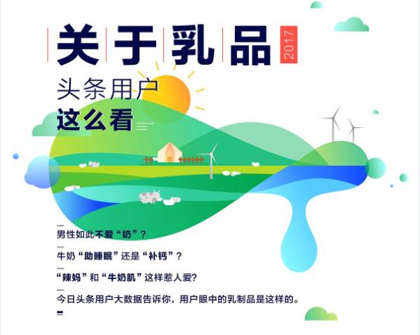 说明: C:\Users\Huang\Desktop\fooddaliy\编辑文稿\8.17\1\01.jpg