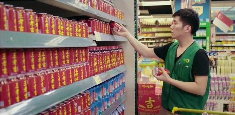 说明: C:\Users\Huang\AppData\Local\Temp\WeChat Files\cd43f4b96f9d28f64c70de4bb7cd2531.jpg