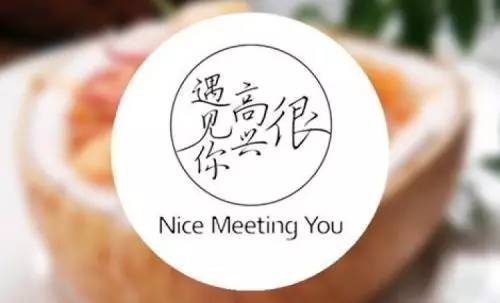 说明: C:\Users\Huang\AppData\Local\Temp\WeChat Files\2a13575b7dd788c7be971aef3b6d5a67.jpg