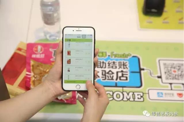 说明: C:\Users\Huang\Desktop\fooddaliy\编辑文稿\2\01.jpg