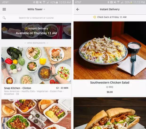 说明: C:\Users\Huang\Desktop\fooddaliy\编辑文稿\2\02.gif