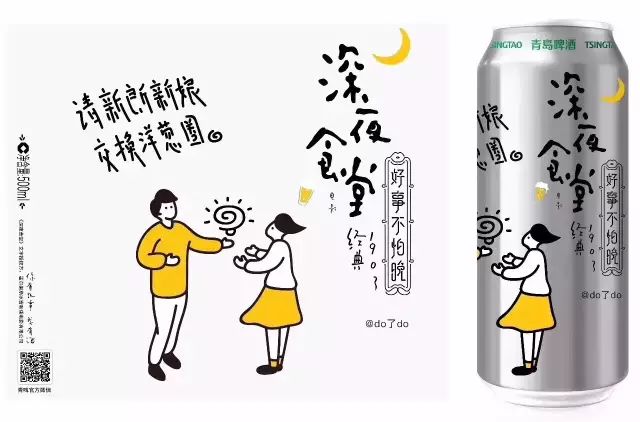 说明: C:\Users\Huang\AppData\Local\Temp\WeChat Files\afa357d0cfa4e6bf910815f42e8c082a.jpg