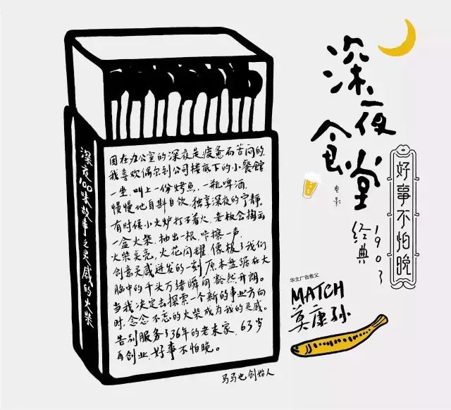 说明: C:\Users\Huang\AppData\Local\Temp\WeChat Files\afa357d0cfa4e6bf910815f42e8c082a.jpg