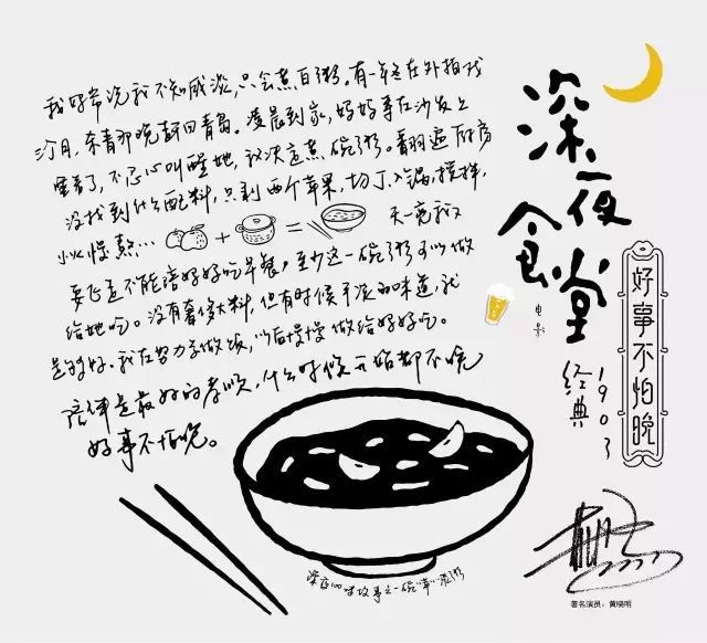 说明: C:\Users\Huang\AppData\Local\Temp\WeChat Files\afa357d0cfa4e6bf910815f42e8c082a.jpg