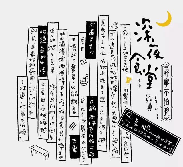 说明: C:\Users\Huang\AppData\Local\Temp\WeChat Files\afa357d0cfa4e6bf910815f42e8c082a.jpg