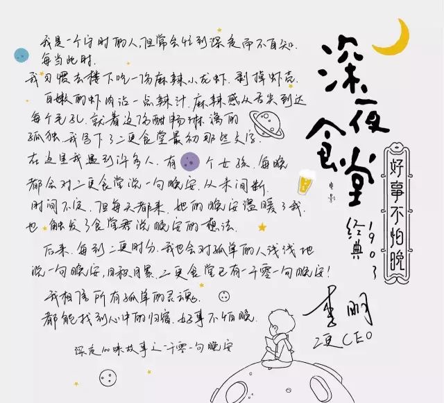 说明: C:\Users\Huang\AppData\Local\Temp\WeChat Files\afa357d0cfa4e6bf910815f42e8c082a.jpg