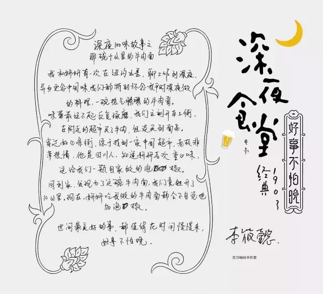 说明: C:\Users\Huang\AppData\Local\Temp\WeChat Files\afa357d0cfa4e6bf910815f42e8c082a.jpg