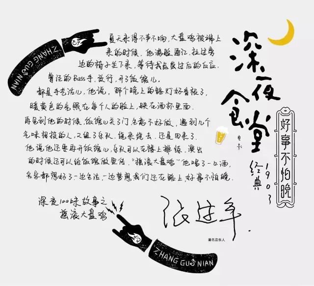 说明: C:\Users\Huang\AppData\Local\Temp\WeChat Files\afa357d0cfa4e6bf910815f42e8c082a.jpg