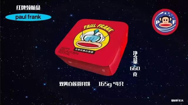 说明: C:\Users\Huang\Desktop\fooddaliy\编辑文稿\5\01.gif