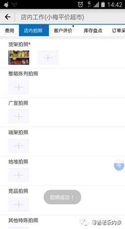 说明: C:\Users\Huang\AppData\Local\Temp\WeChat Files\20fdccbd21155ea4c0faaecc7dff7f99.jpg