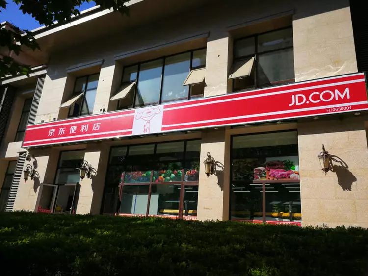 说明: C:\Users\Huang\AppData\Local\Temp\WeChat Files\396682032c282e517f0c5f087d254c0e.jpg