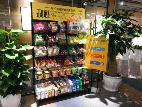 说明: C:\Users\Huang\AppData\Local\Temp\WeChat Files\9857647f4f870c3ab6b31ba64618c6f6.jpg