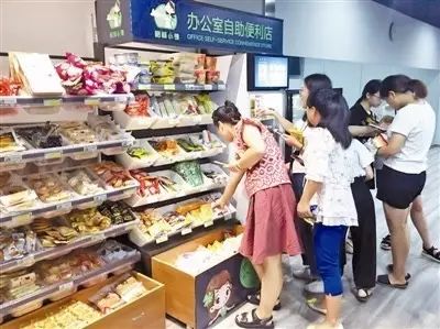 说明: C:\Users\Huang\AppData\Local\Temp\WeChat Files\9857647f4f870c3ab6b31ba64618c6f6.jpg