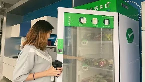 说明: C:\Users\Huang\AppData\Local\Temp\WeChat Files\9857647f4f870c3ab6b31ba64618c6f6.jpg