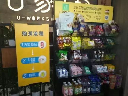 说明: C:\Users\Huang\AppData\Local\Temp\WeChat Files\9857647f4f870c3ab6b31ba64618c6f6.jpg